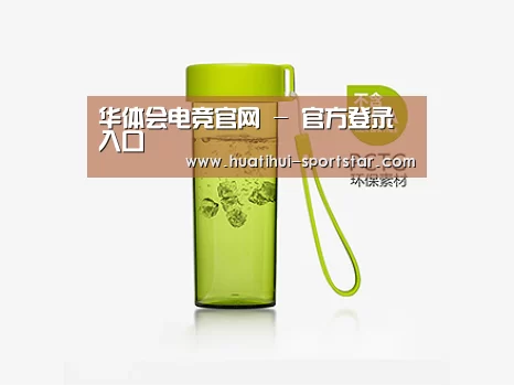 产品展示标题三
