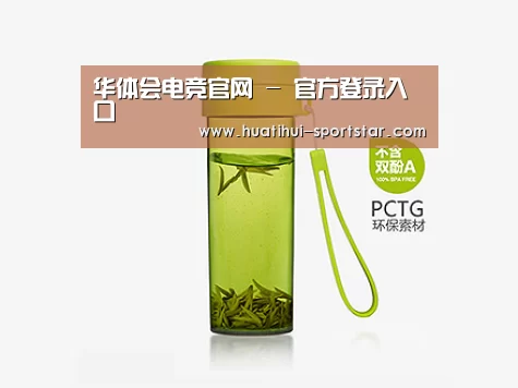 产品展示标题五