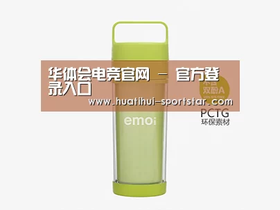 产品展示标题一