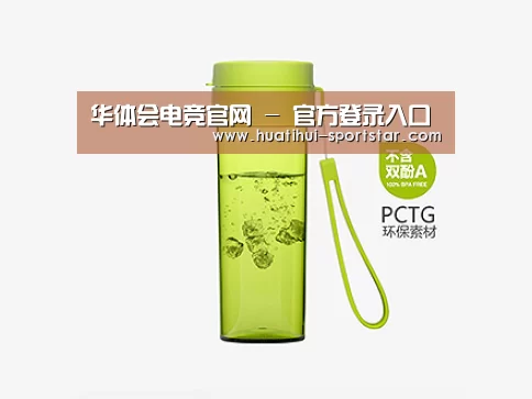 产品展示标题二