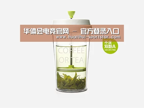 产品展示标题七