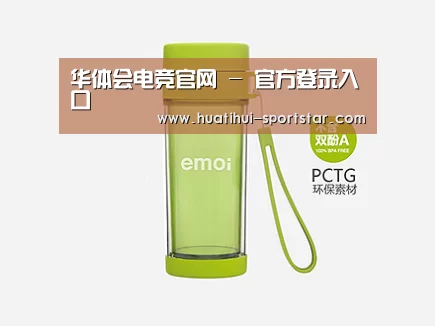 产品展示标题四