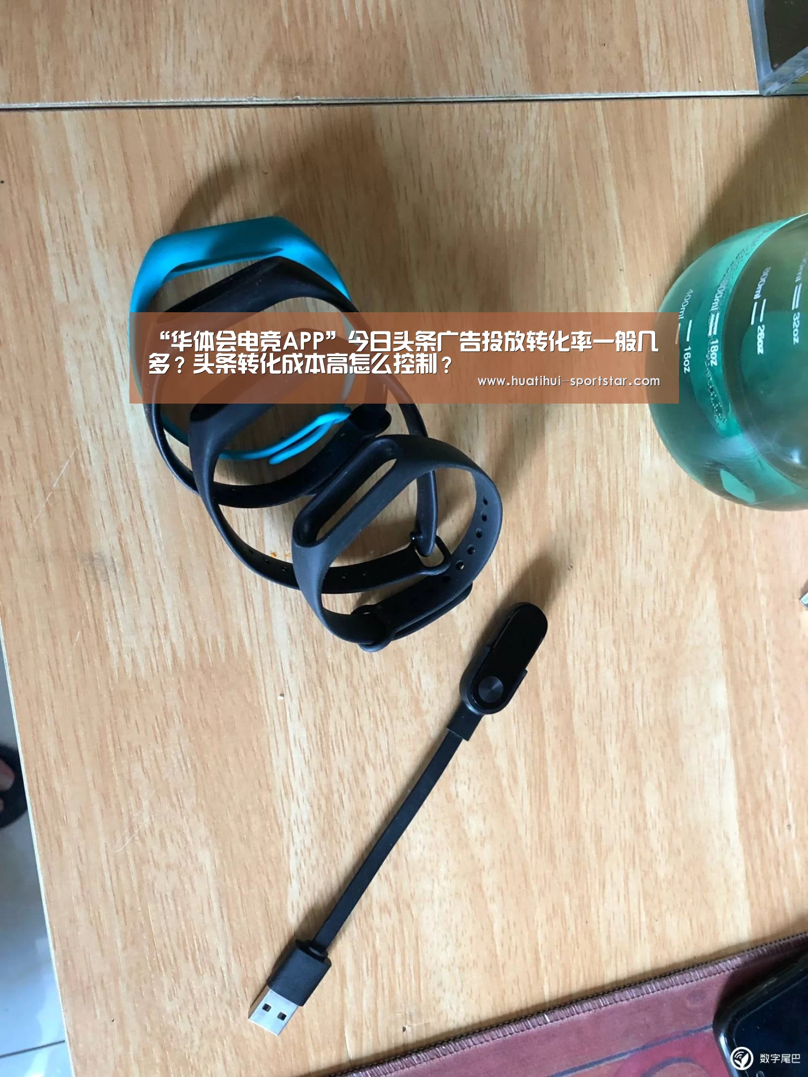 华体会电竞娱乐平台
